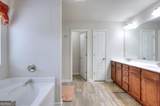 4069 Anthony Creek Drive - Photo 17