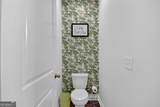 119 Decker Drive - Photo 27