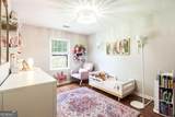 205 Wagon Wheel Trail - Photo 18