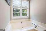 205 Wagon Wheel Trail - Photo 22
