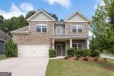 111 Crestbrook Way - Photo 1