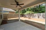 111 Crestbrook Way - Photo 33