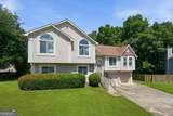 4397 Sahara Drive - Photo 2