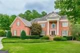 6205 Arnall Court - Photo 1