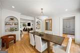 2060 Cottage Lane - Photo 12