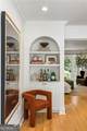 2060 Cottage Lane - Photo 13
