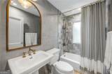 2060 Cottage Lane - Photo 32