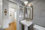 2060 Cottage Lane - Photo 34