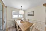 235 Mathews Circle - Photo 11