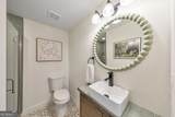 235 Mathews Circle - Photo 29