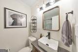 235 Mathews Circle - Photo 33