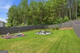 631 River Gardens Drive - Photo 14