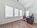 155 Abbey Circle - Photo 5