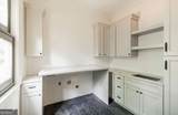242 Carriage Avenue - Photo 14