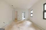 242 Carriage Avenue - Photo 20