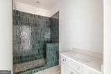 242 Carriage Avenue - Photo 29