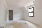 242 Carriage Avenue - Photo 39