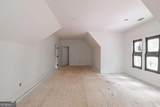 242 Carriage Avenue - Photo 41