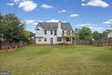 2031 Tudor Drive - Photo 38