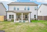 121 Mitchem Creek Drive - Photo 65