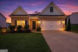 176 Innis Brook Circle - Photo 1
