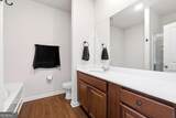176 Innis Brook Circle - Photo 17
