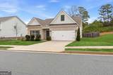 176 Innis Brook Circle - Photo 5