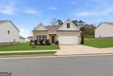 176 Innis Brook Circle - Photo 6