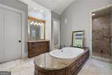 210 Etowah Landing - Photo 15