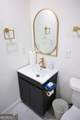 1275 Calhoun Avenue - Photo 9