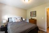 90 Cedar Creek Drive - Photo 26