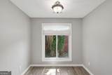 584 Fernstone Trail - Photo 12