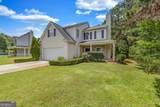 201 Forrest Way - Photo 1