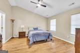 201 Forrest Way - Photo 10