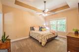 61 Hubler Road - Photo 19