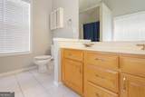 305 Brook Hollow Drive - Photo 16