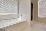 305 Brook Hollow Drive - Photo 17