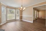 305 Brook Hollow Drive - Photo 6