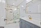 394 Burr Oak Court - Photo 16