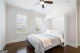 216 Haralson Lane - Photo 23