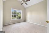 314 Apache Drive - Photo 12