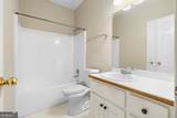 314 Apache Drive - Photo 13
