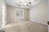 314 Apache Drive - Photo 14