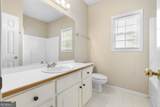 314 Apache Drive - Photo 16