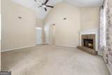 314 Apache Drive - Photo 4