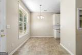 314 Apache Drive - Photo 5