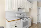 314 Apache Drive - Photo 9