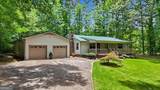 596 Morningside Drive - Photo 1