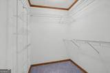 596 Morningside Drive - Photo 30