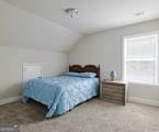 20 Hawthorn Lane - Photo 25